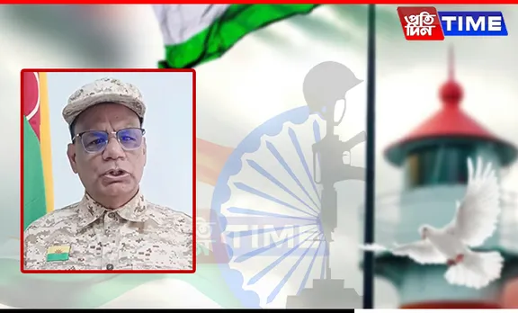 ULFA-I Calls I-Day Boycott in Assam, Announces Armed Military Protest